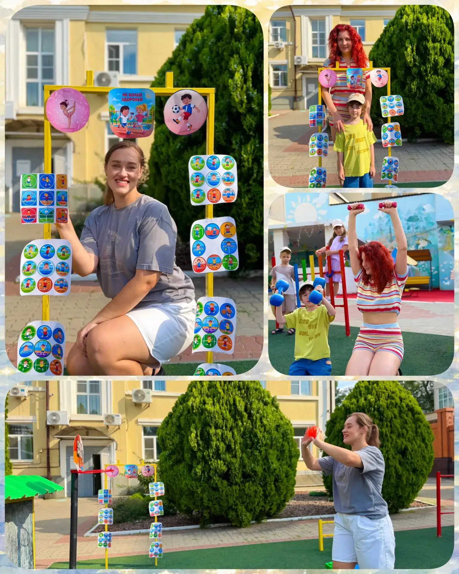 🎉Сегодня у нас прошло яркое семейное мероприятие «Не болей — Здоровей!»🎉
 Утро выдалось по-настоящ