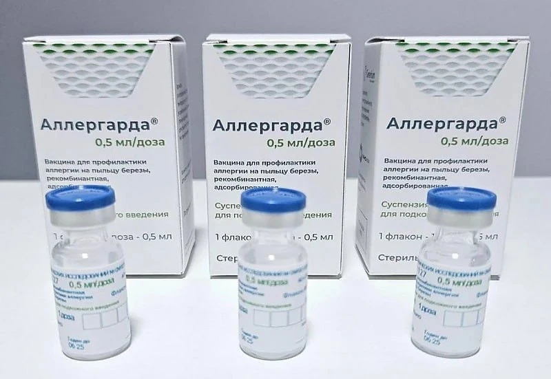 Минздрав зарегистрировал препарат от аллергии на берёзу