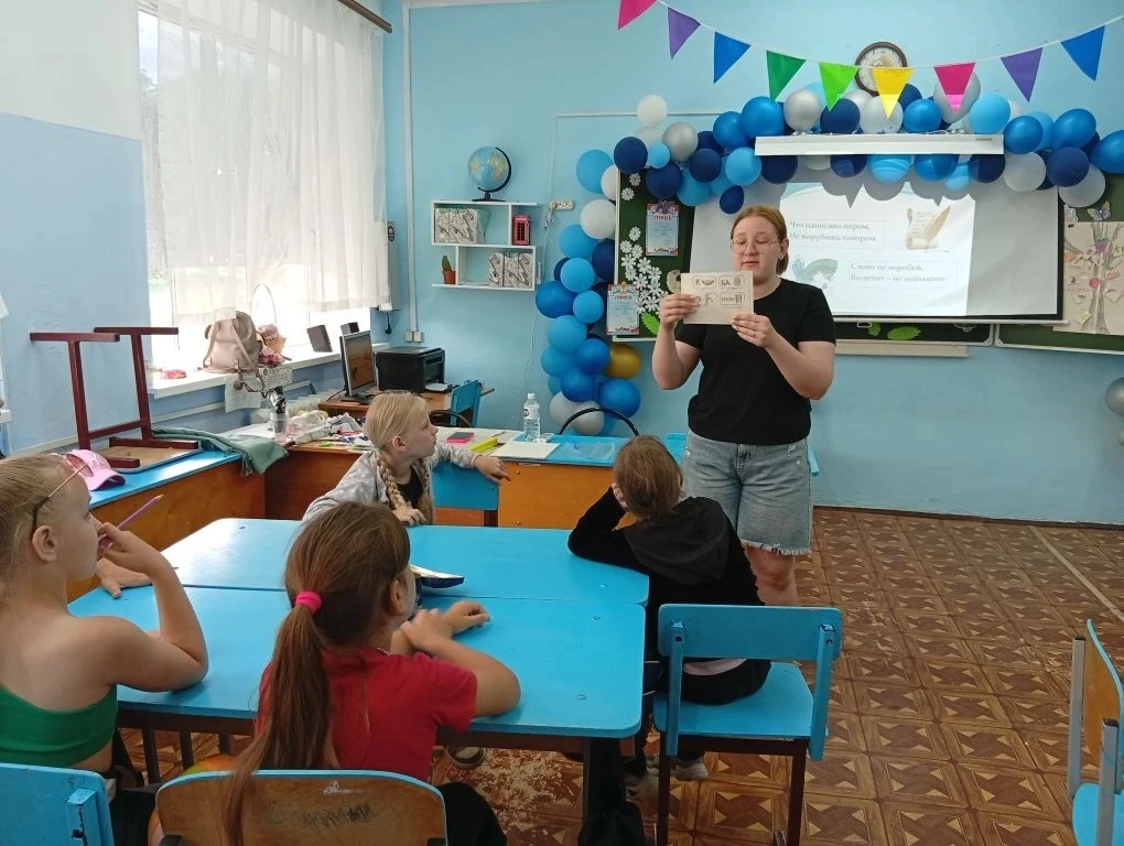 📖🖋Квест- игра "Тайны русского языка" прошла сегодня в ЛДП "Планета детства"👧👦
