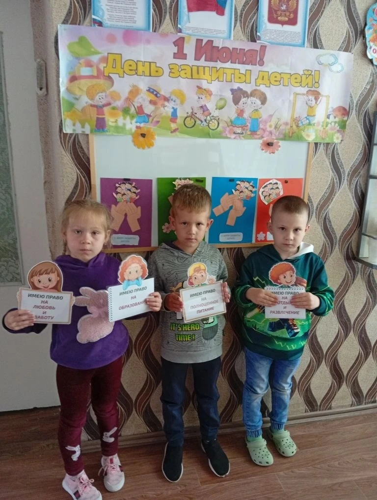 🌼 В «Ромашке» прошёл праздник «Счастливое детство»
