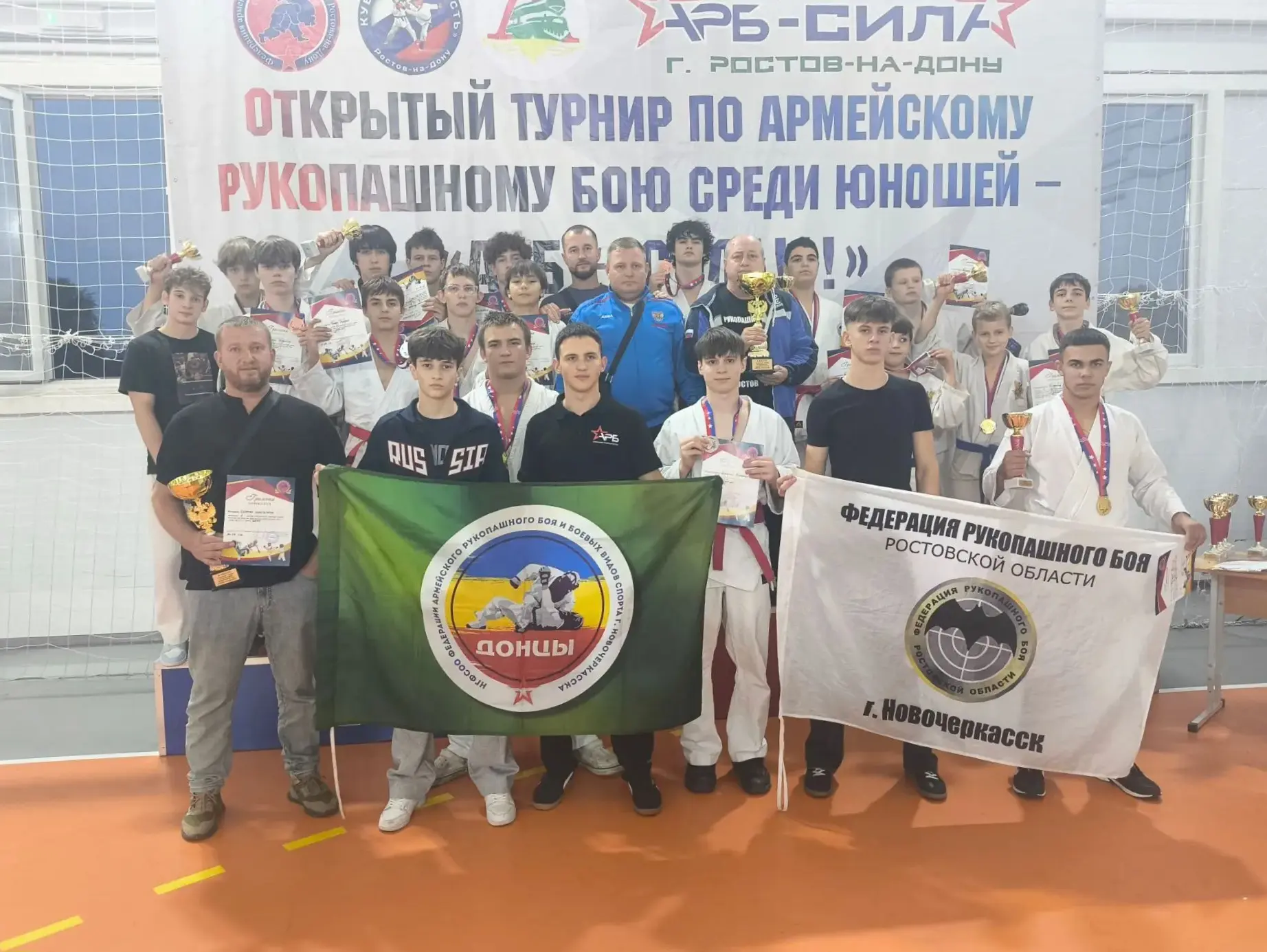 🏆 Ростов-на-Дону стал ареной жарких схваток: на областных соревнованиях по армейскому ...
