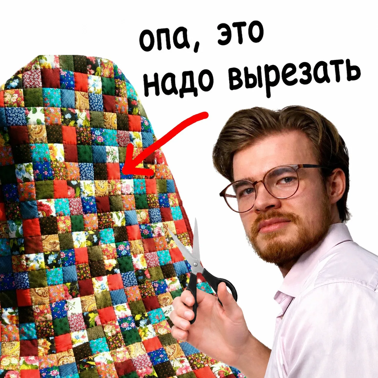 Откуда у меня это в голове?

Уже примерно год, как активно практикую одно упражнение

Его суть: когд