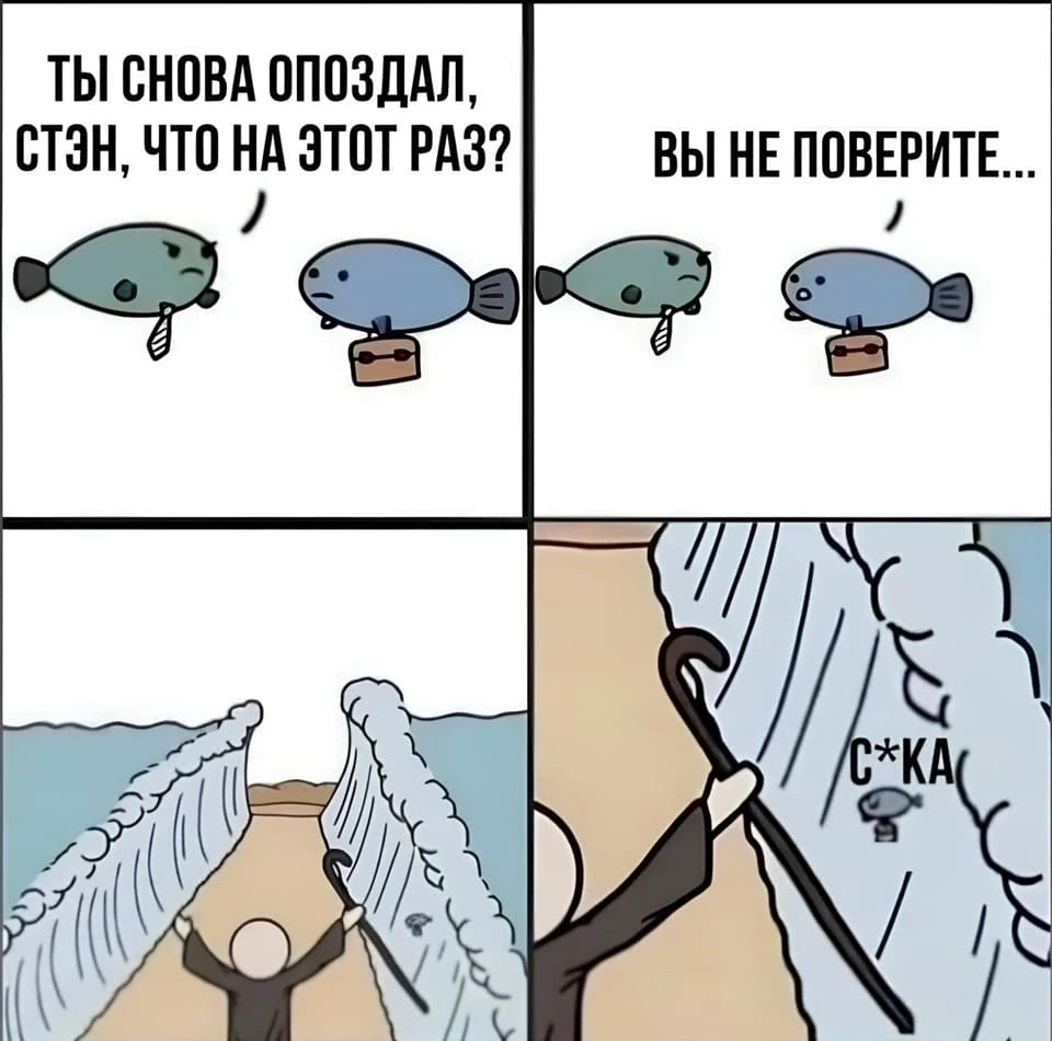 Любое действие имеет противодействие .