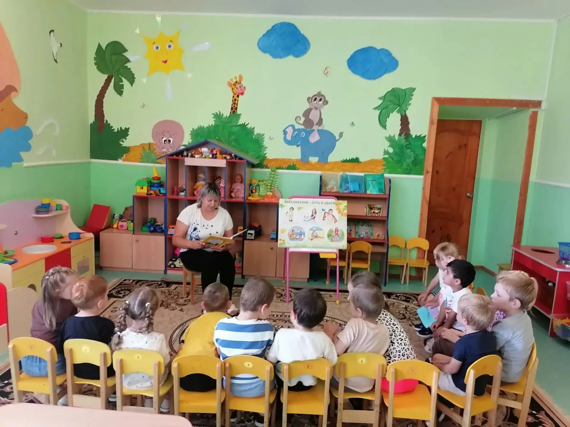 ☀Крепкий иммунитет💪 - залог того, что ребёнок будет реже болеть и активнее познавать мир🌎. 
Сегодн