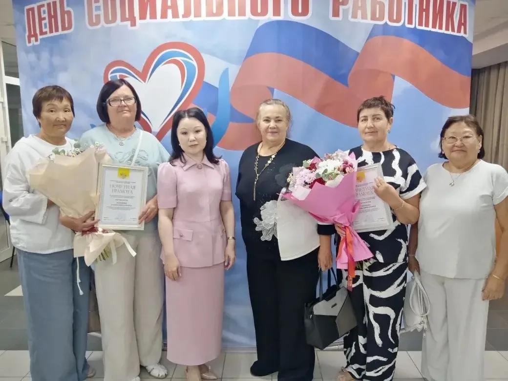 🌟В наш профессиональный праздник мы с гордостью сообщаем о заслуженной награде наших коллег — социа