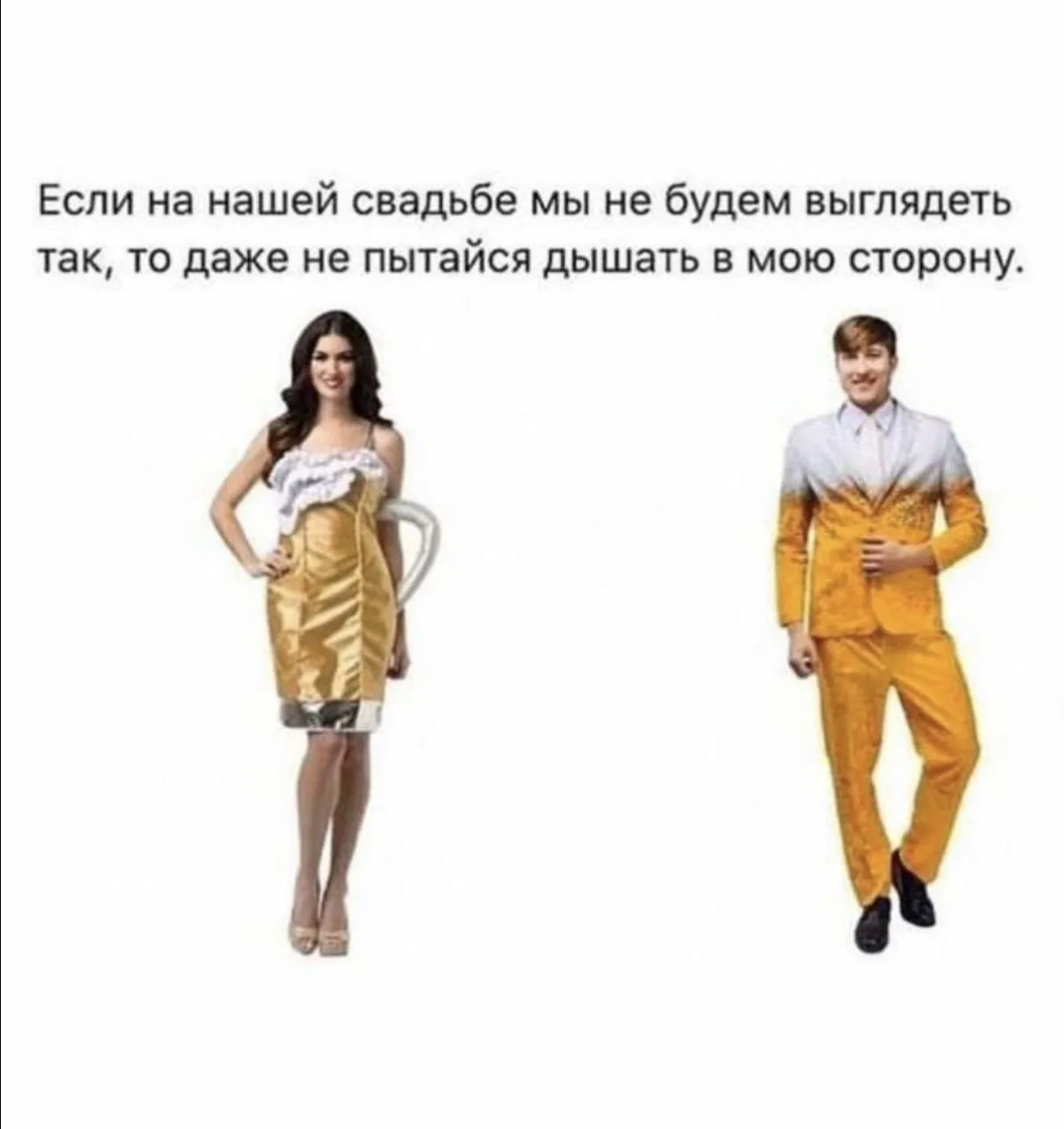Пап, а ты кого больше любишь меня или пиво ??? Поздно уже, Иди спать, Пивослав ..😂