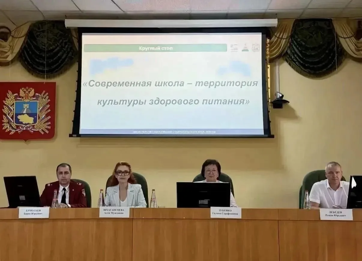 Столовая школы станицы Марьинской признана лучшей школьной столовой 2026 года на Ставро...