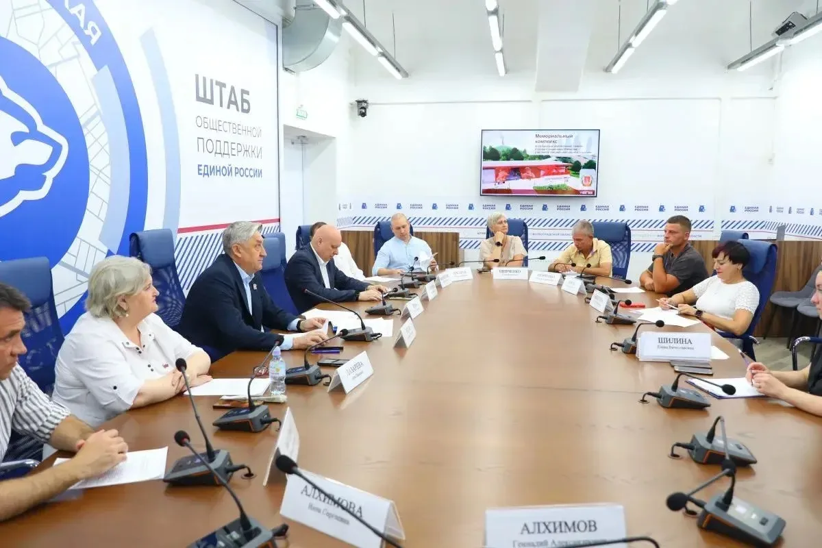 🙋‍♀️🙋‍♂️Обсуждаем проекты законов вместе с НКО