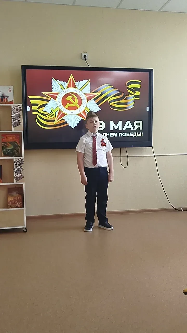«Строки, опаленные войной»: Как это было 🎗️                                                         