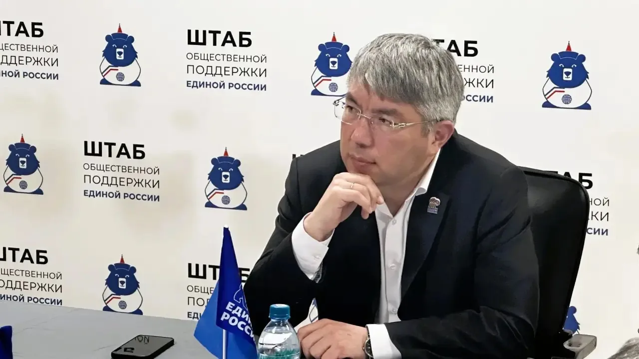 В Бурятии объявили даты предварительного голосования «Единой России»