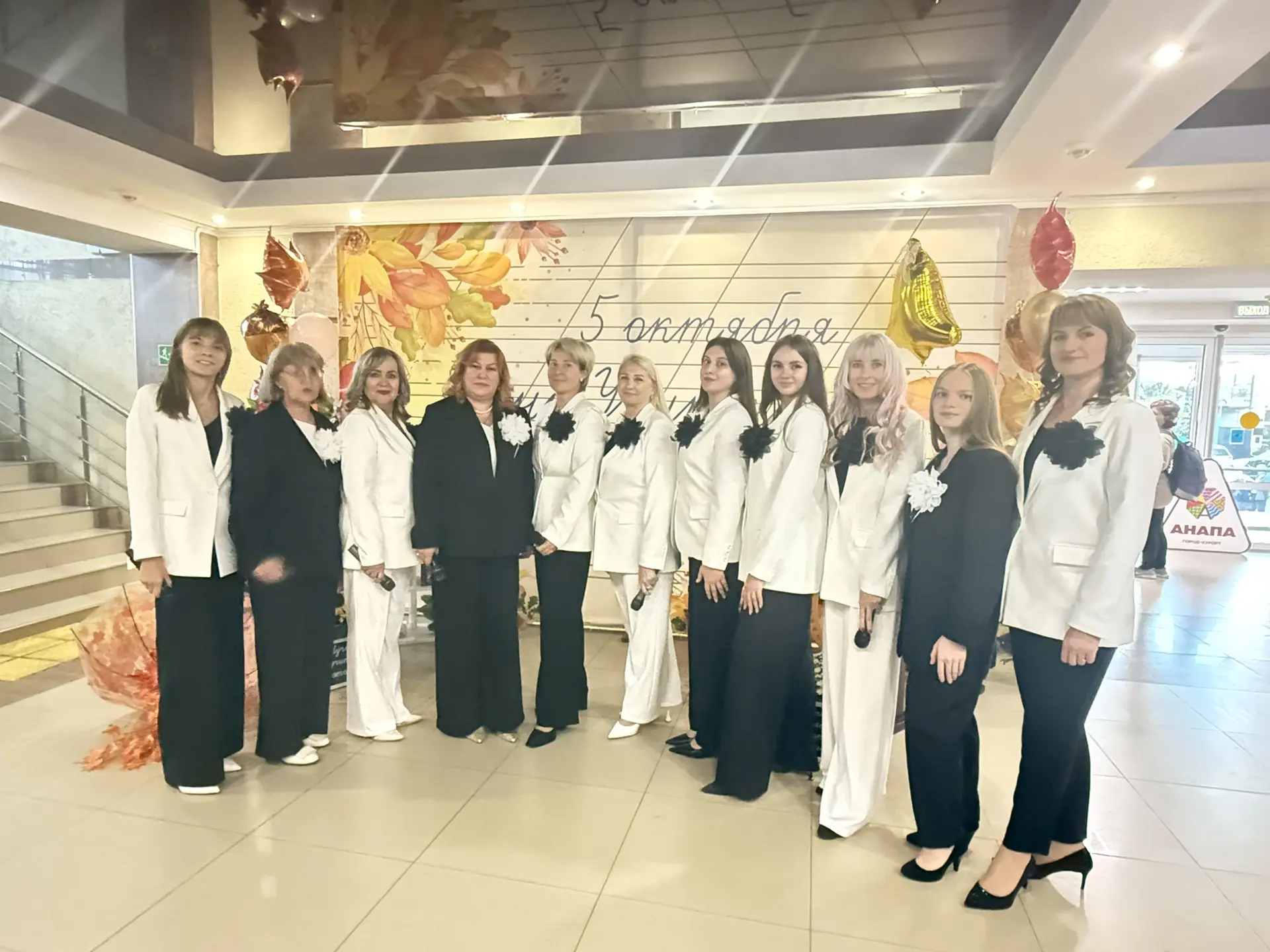 Наши учителя на сцене городского театра🎭
