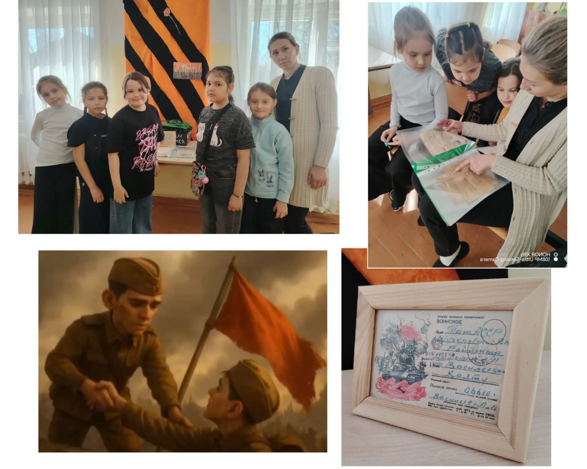 ✨ ВЕЧНАЯ ПАМЯТЬ ГЕРОЯМ: наш день с «Бессмертным полком» ✨