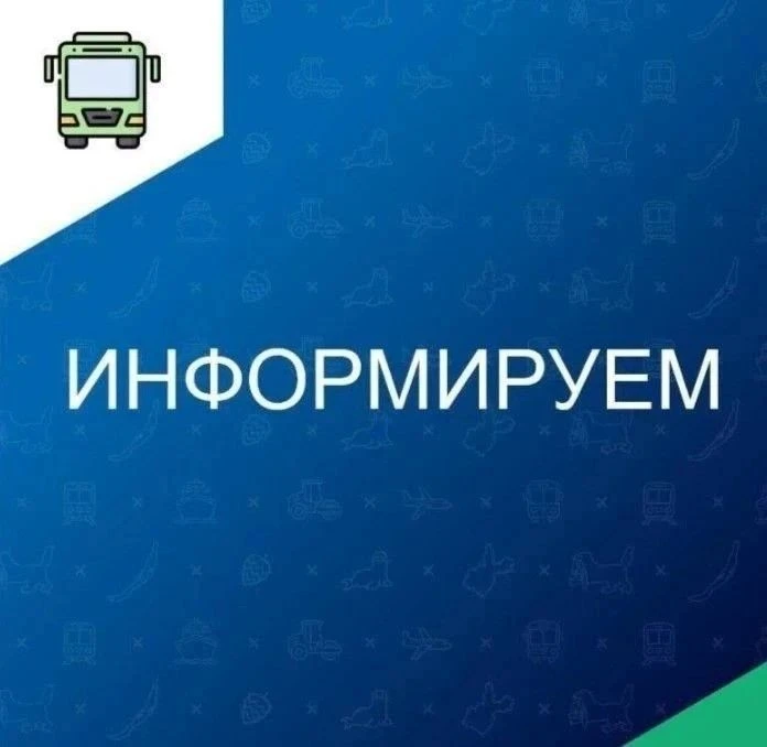 24–25 августа в Иркутске состоится профильное мероприятие «Актуальные технологии БПЛА и...