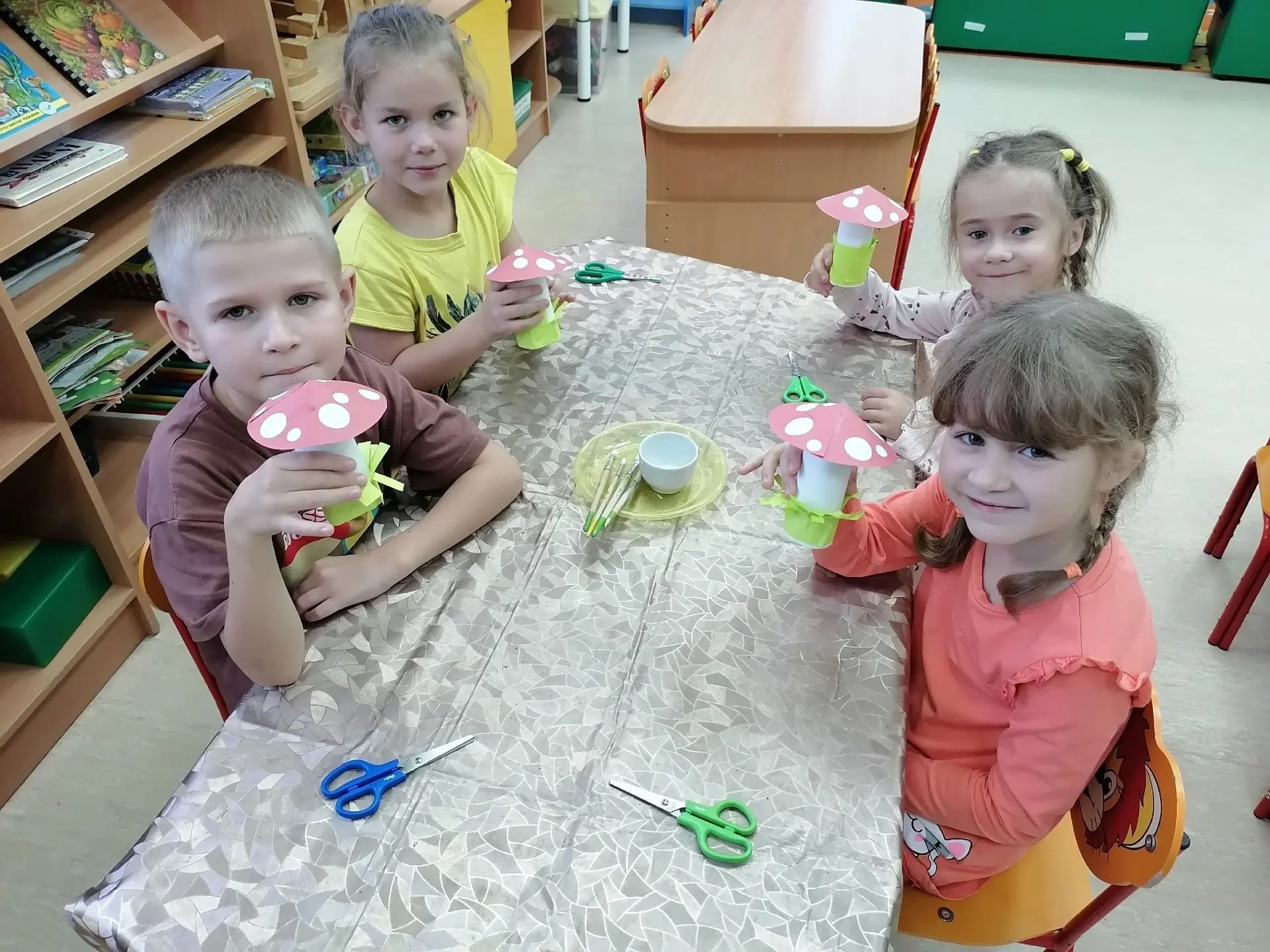 #Лучики