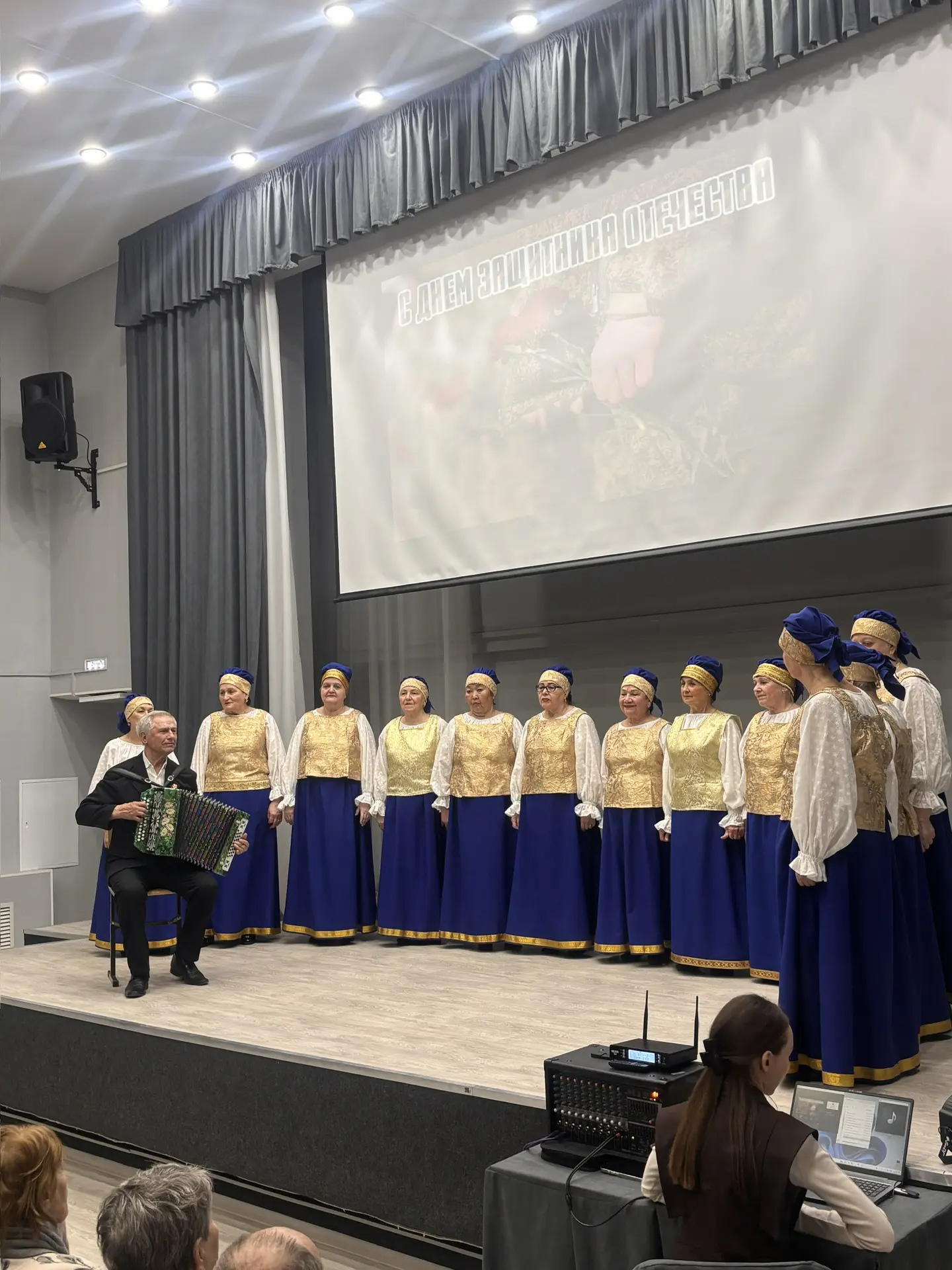 🎉 Сегодня в нашем микрорайоне прошёл яркий и душевный концерт в честь праздников-23 февраля и 8 март