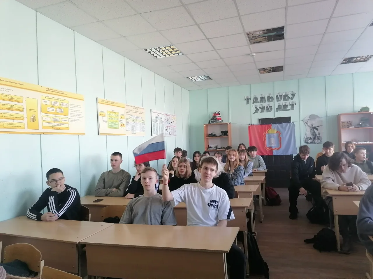 Тамбов — город, который вдохновляет! 💒  🐝 В рамках  Фестиваля  профессионального мастерства студенто