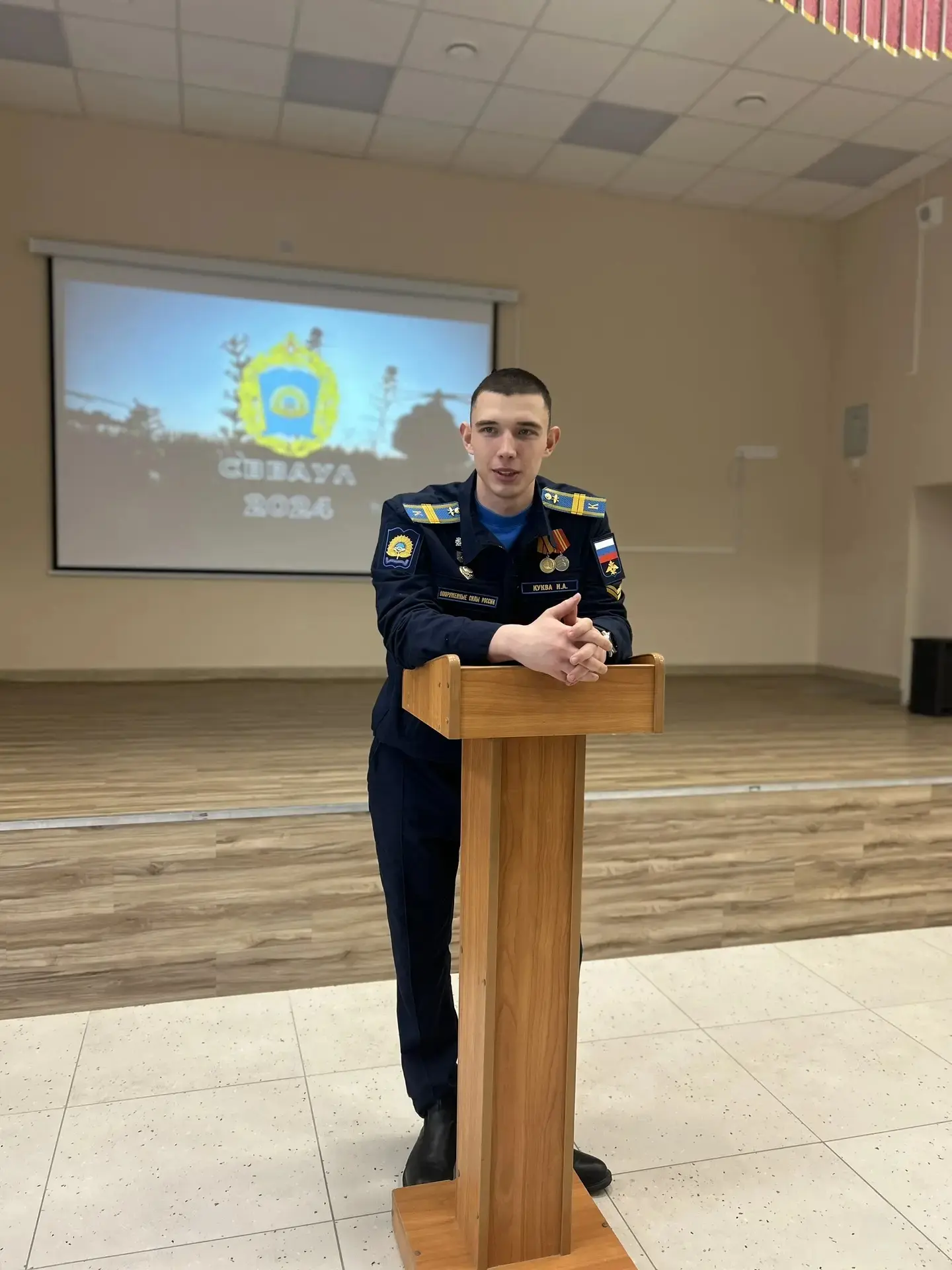 Вчера нашу гимназию посетил представитель Сызранского высшего военного училища летчиков. 🛩️  В ходе 