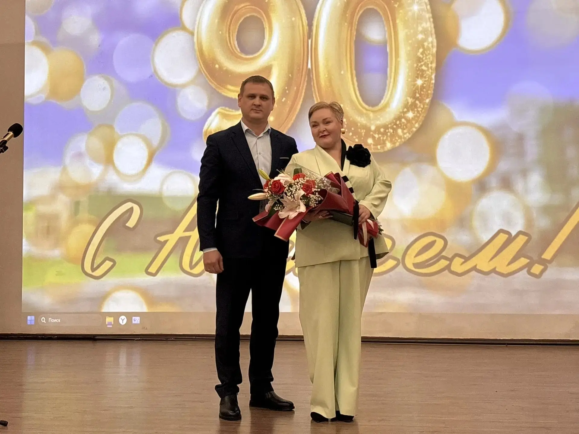 Поздравляем с 90-летним юбилеем Мильковскую среднюю школу №1!