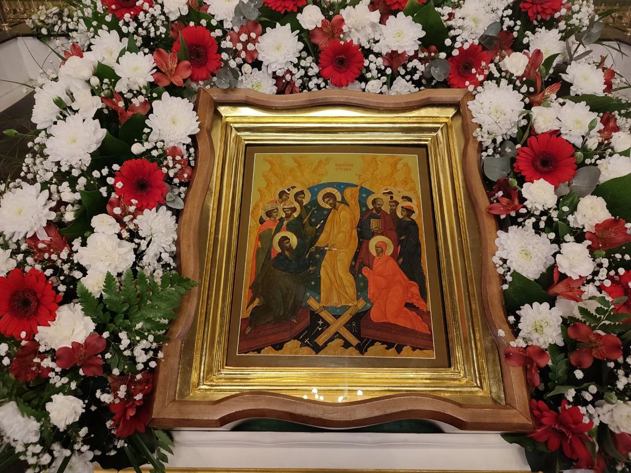 Христос Воскресе!