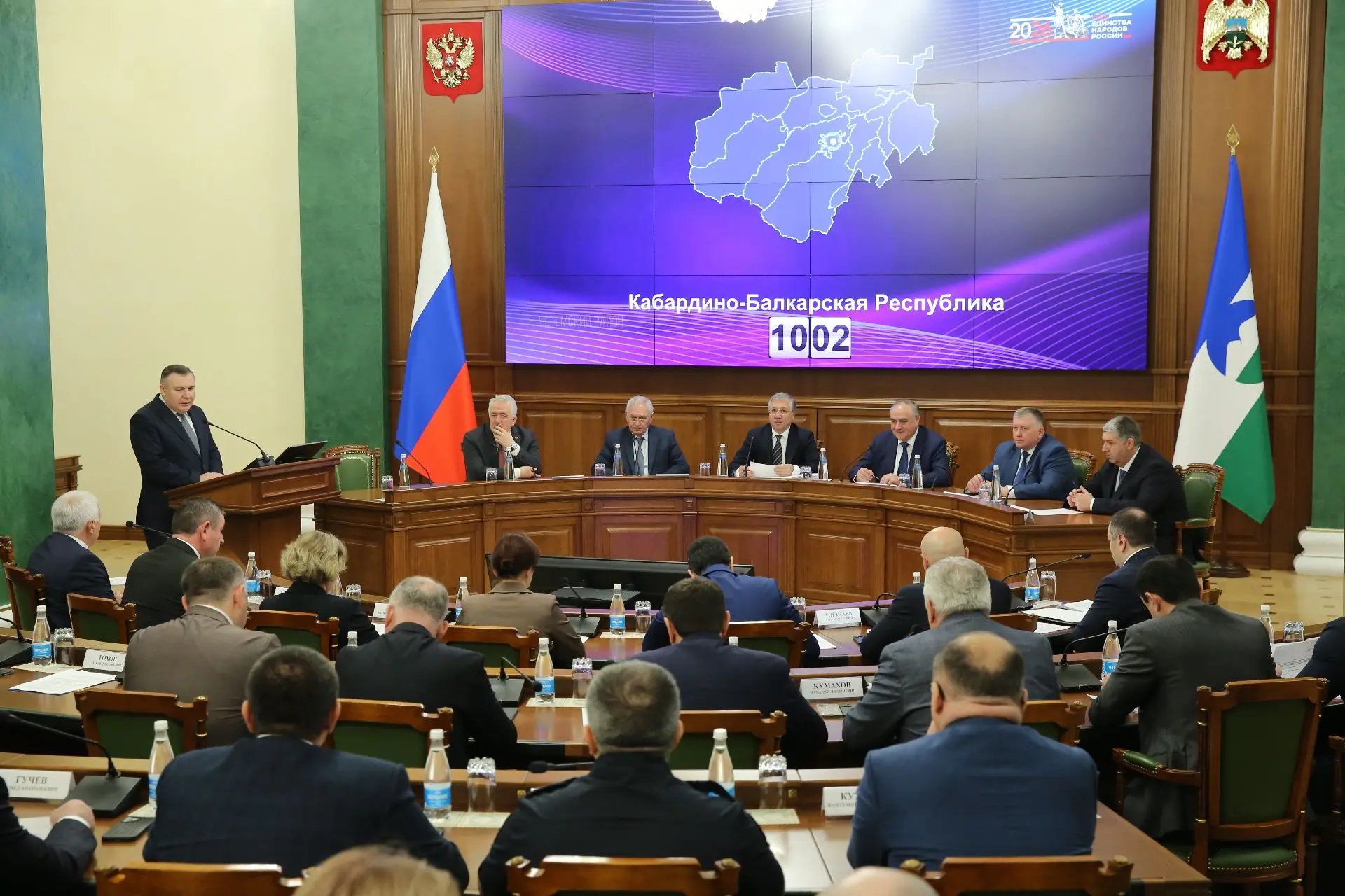 Заседание Правительства КБР
