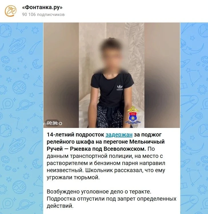 ⚡ Здравствуйте, уважаемые взрослые и дорогие ребята, напоминаем, что нужно быть очень б...