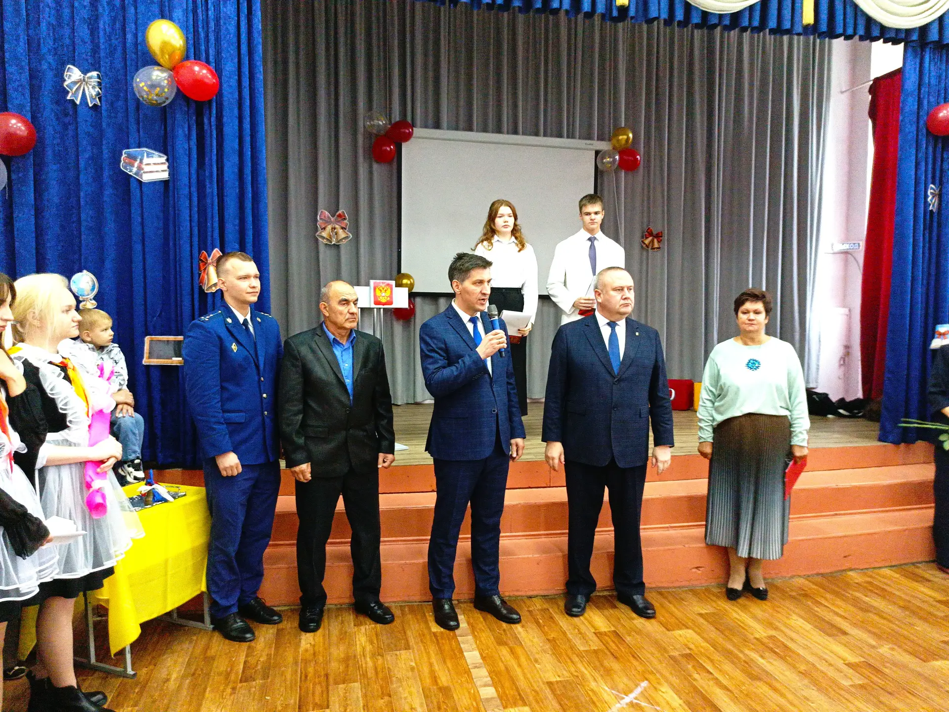 🔔 Старт новому учебному году дан!