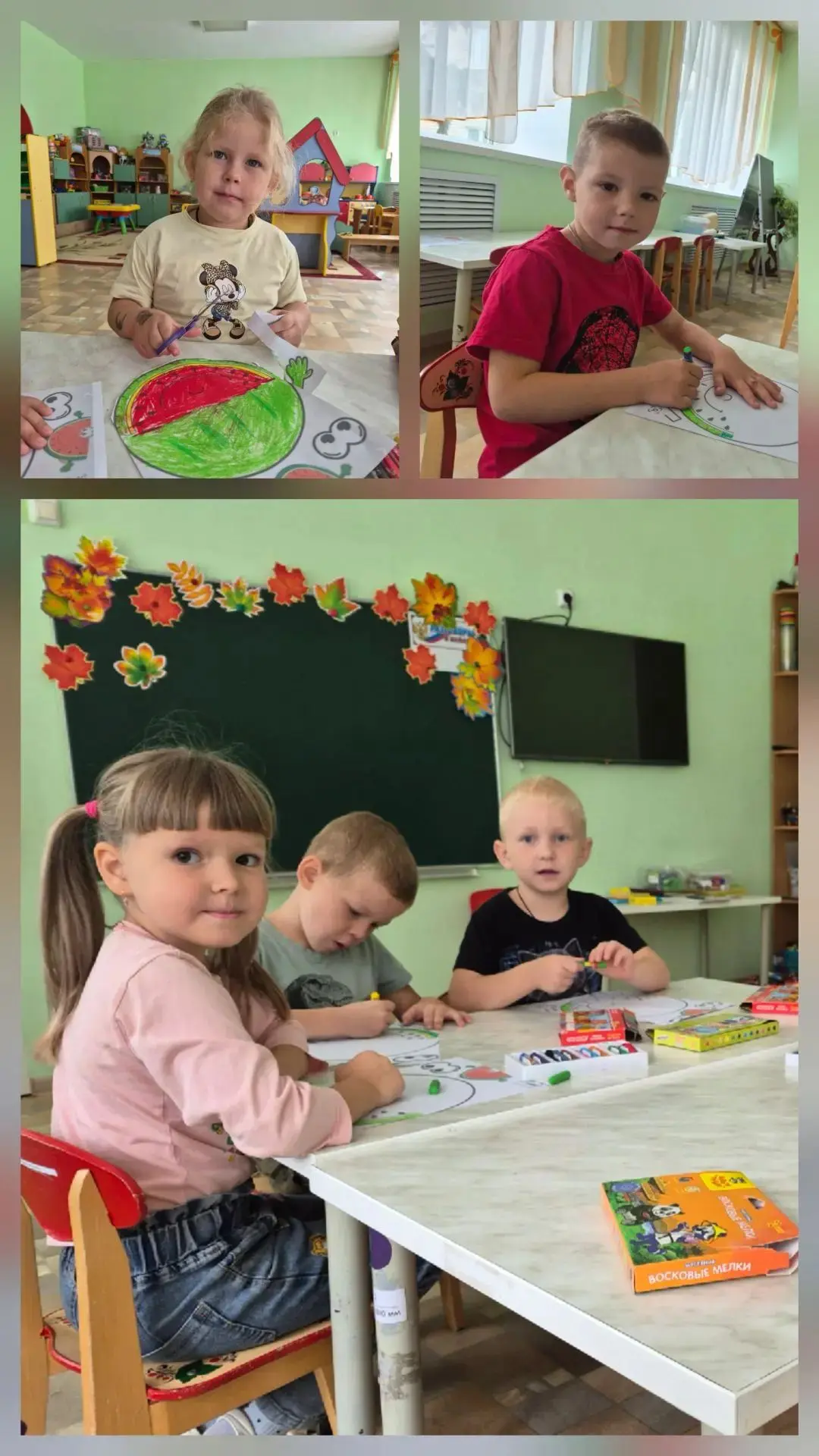 🍉 Летнее творчество в старшей группе "Буратино": мастерим дольку арбуза! 🍉