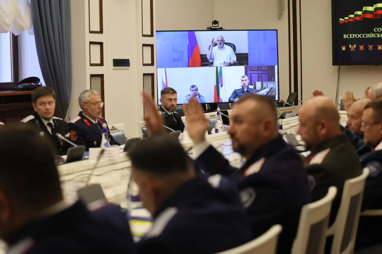 ❗В Москве прошел совет атаманов Всероссийского казачьего общества