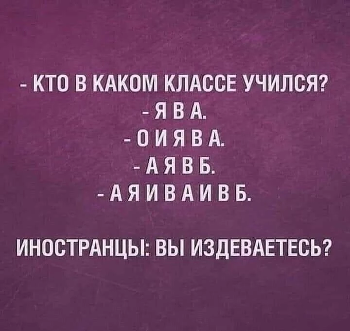Доброе утро, друзья ☀