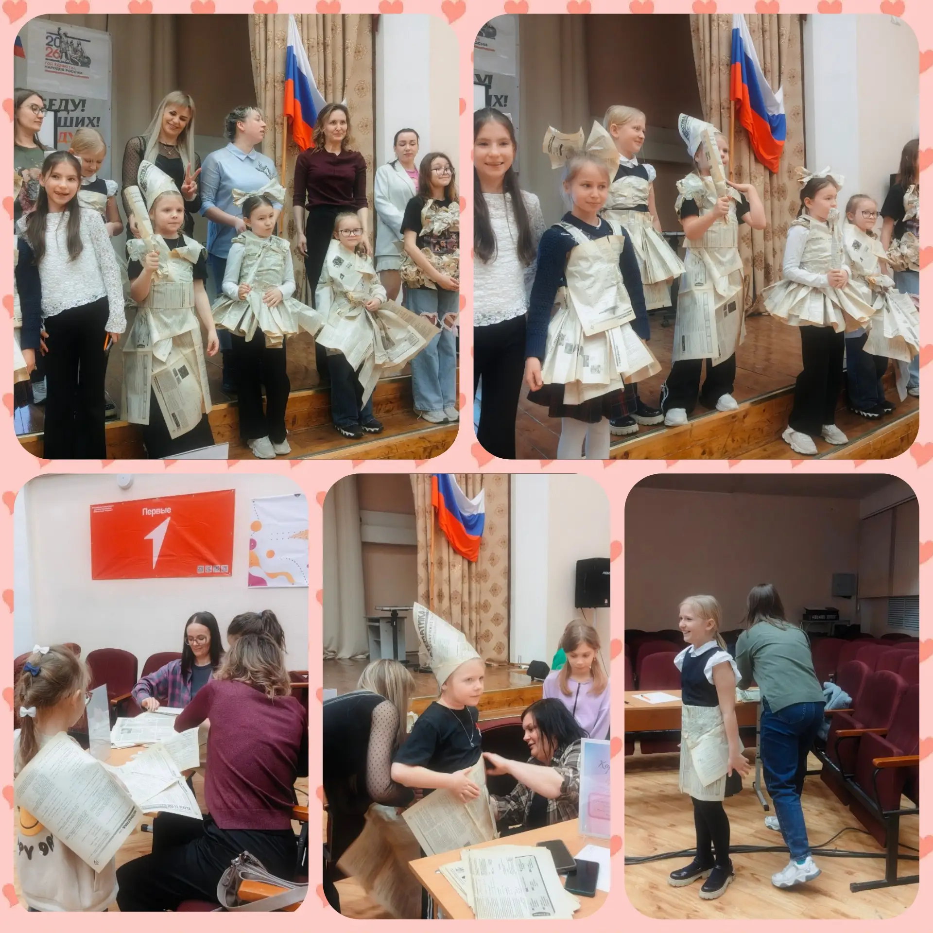 🌸✨ Международный Женский День в нашей гимназии! 💖👩‍👧  В рамках празднования 8 Марта прошло незабывае