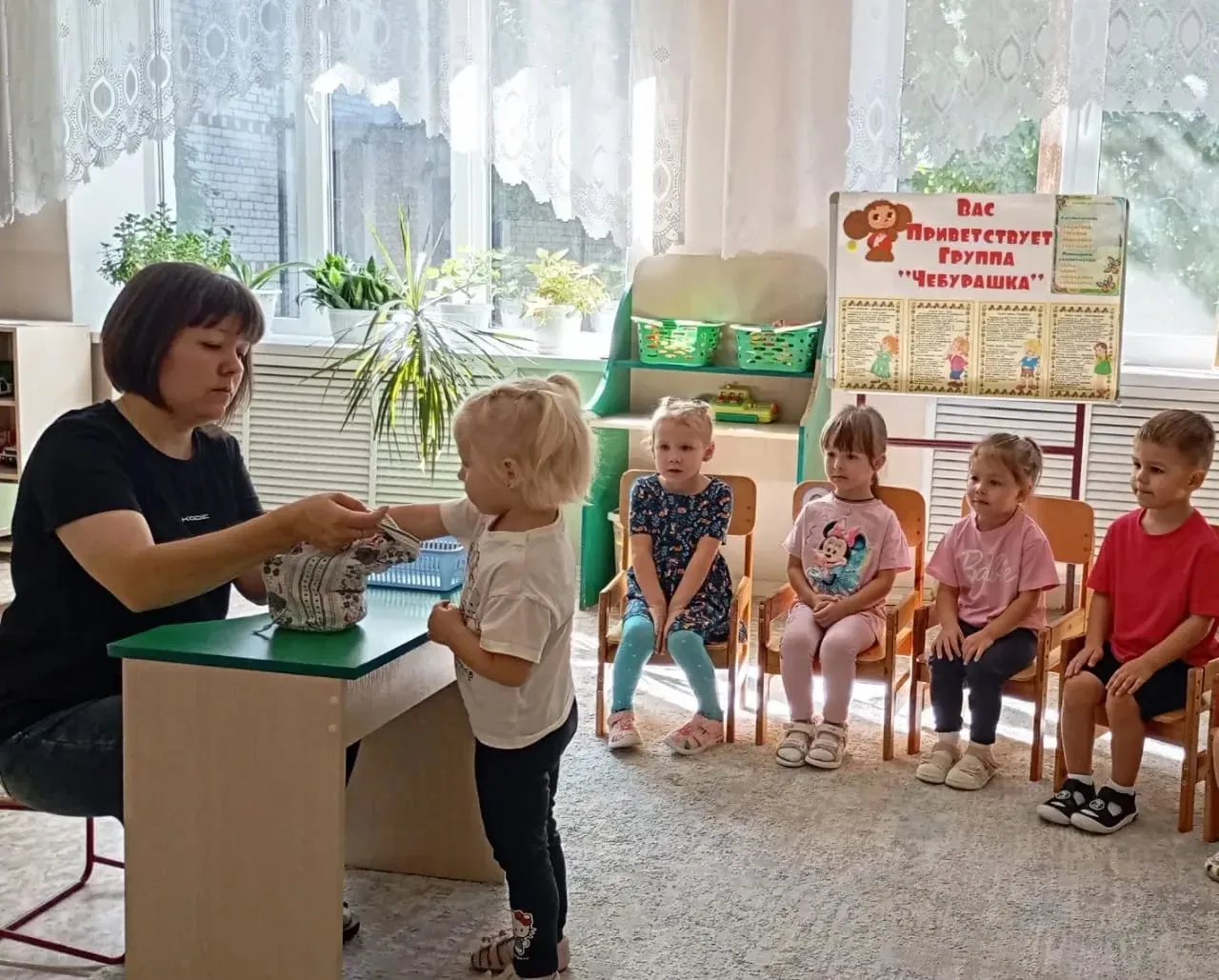 Сегодня в группе «Чебурашка» прошёл день сенсорных игр— время удивительных открытий и ж...