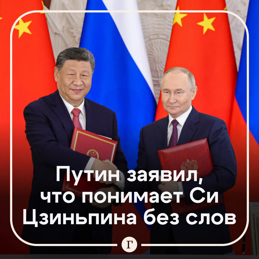 Путин рассказал, смутил ли его визит Зеленского в Белград.