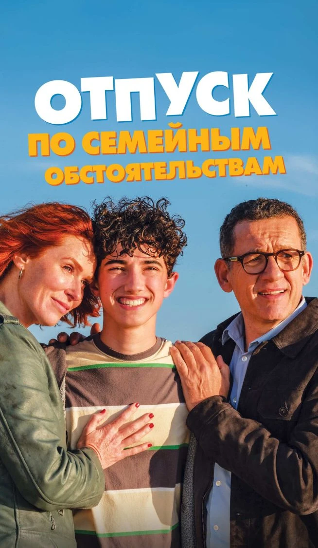 Изображение 1 к публикации «Фильмы в Max»
