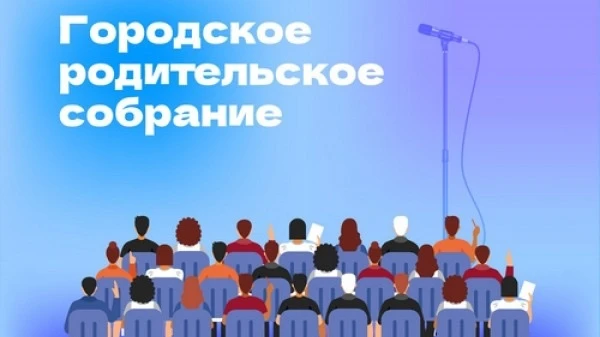 https://vk.ru/wall-201995709_8022