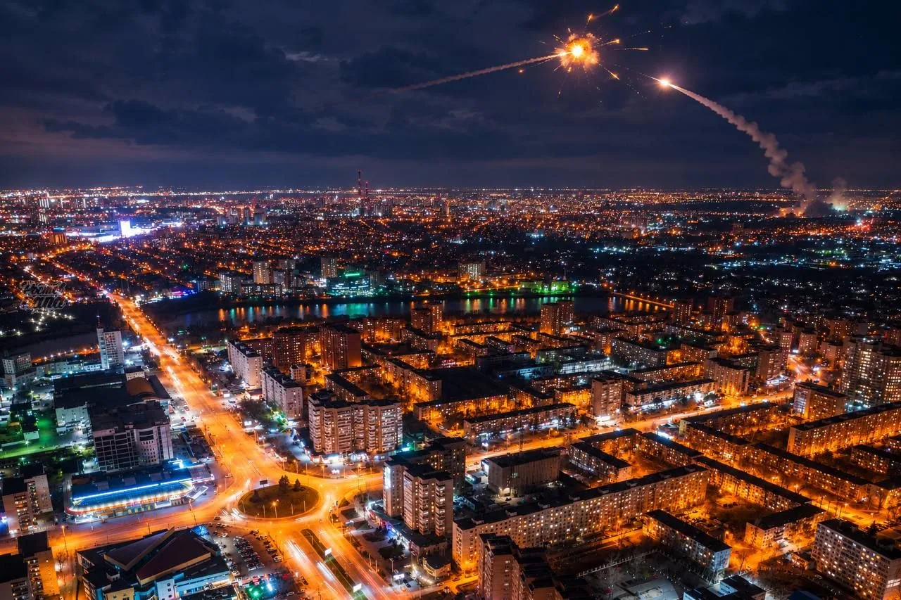 Центр сбили 💥