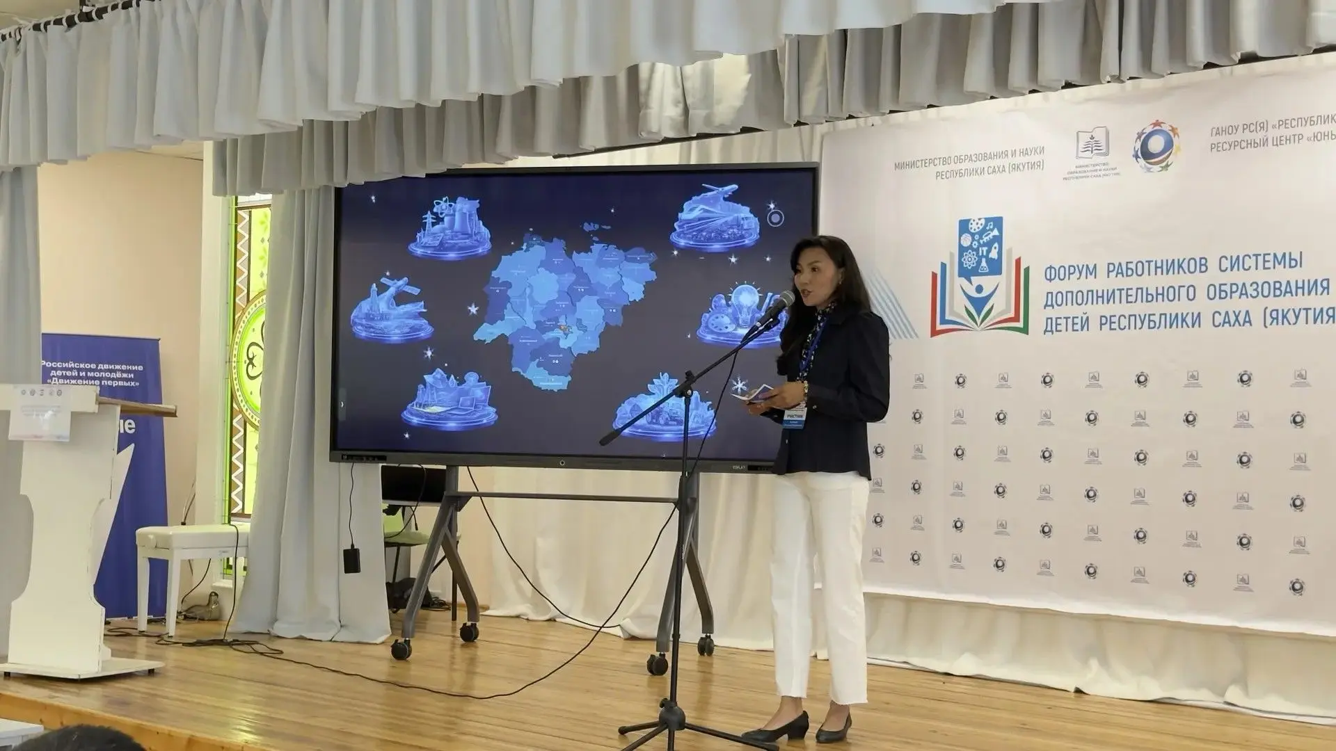 🏆 Конкурс "Лучший методист дополнительного образования РС(Я)": Главное профессионально...