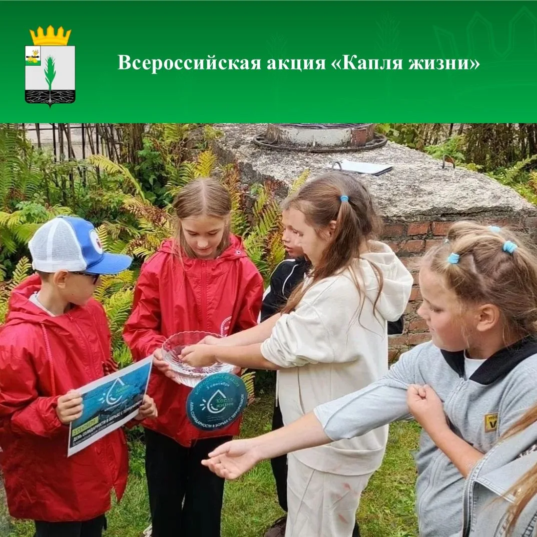 ✅Память сильнее времени