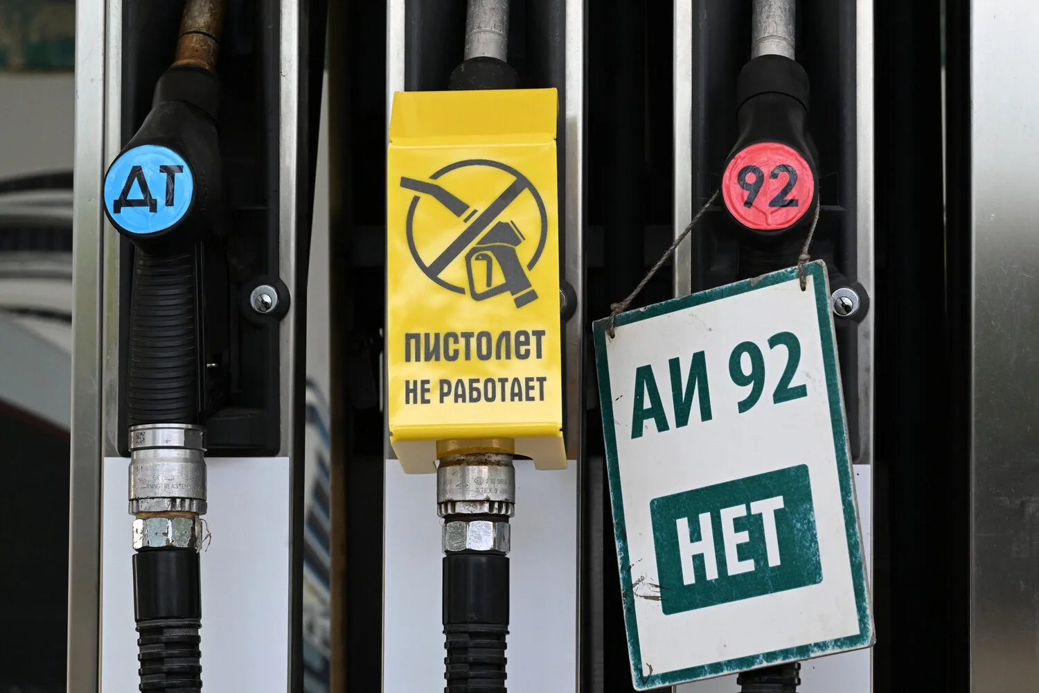 Утром в четверг бензин есть лишь на четырех АЗС в Томске