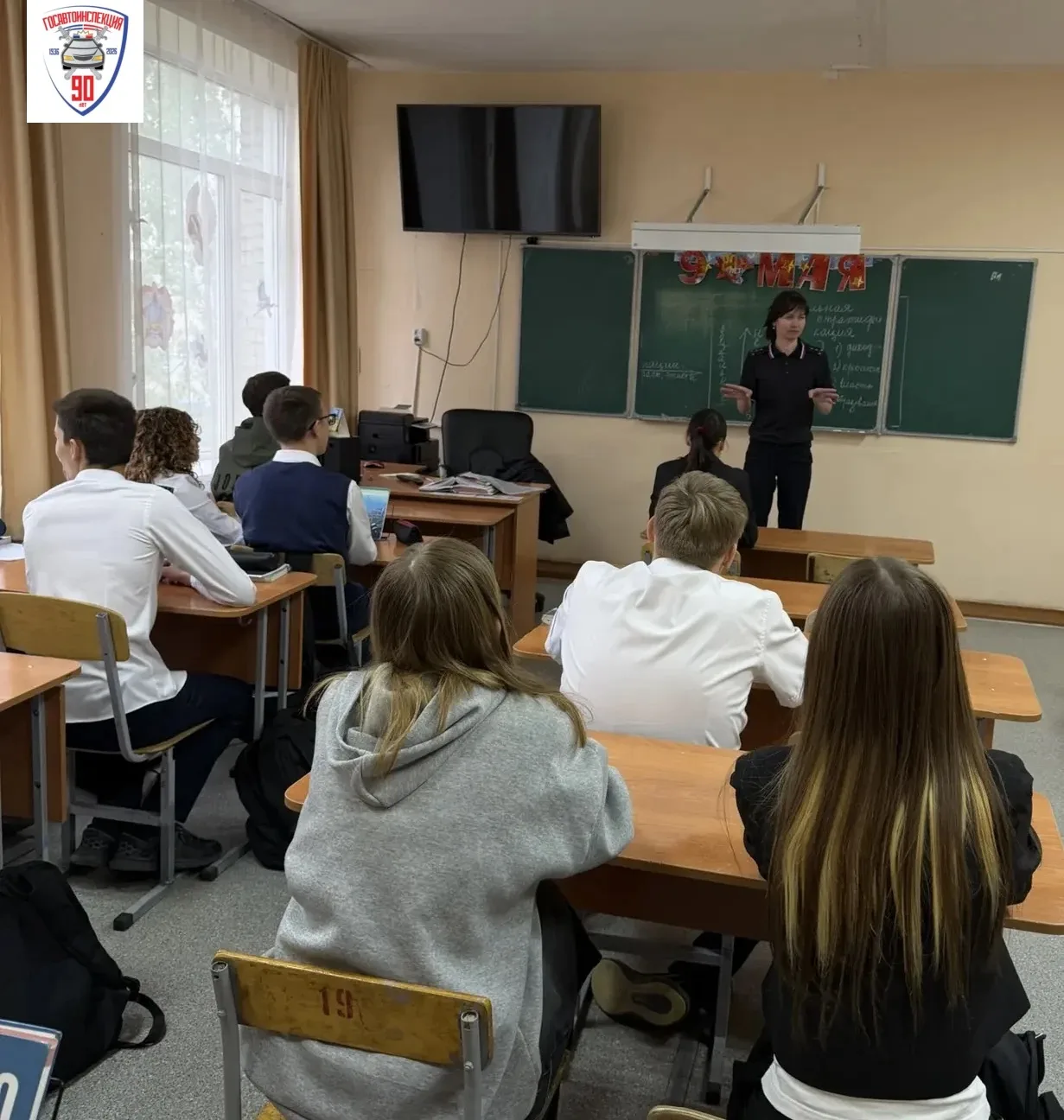 В Новосибирской области сотрудники Госавтоинспекции провели профилактическое мероприятие Единый день
