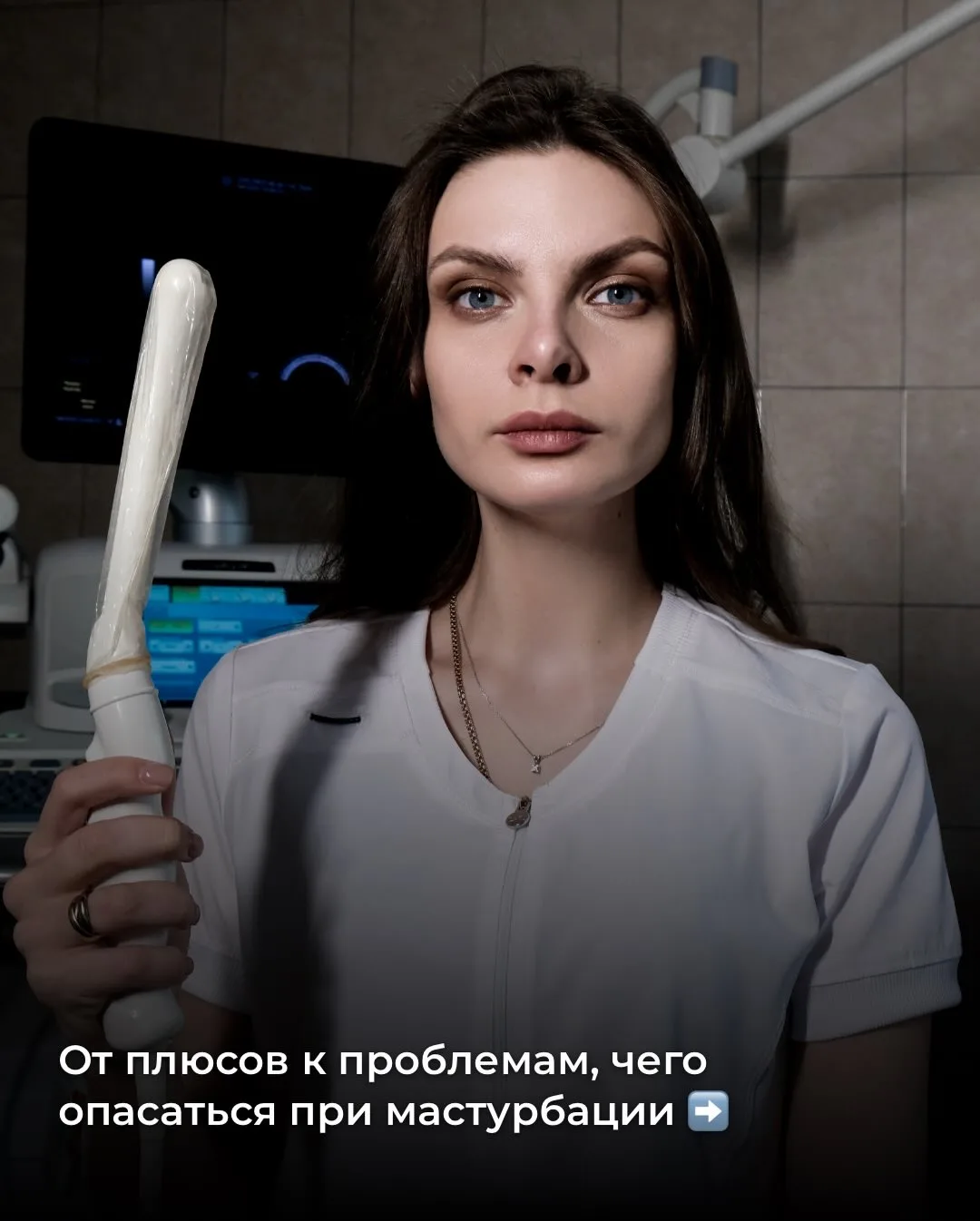 Я @doctor_sadovskaya врач с практикой от Катманду до Хайфы, дважды мать с помощью суррогатного матер