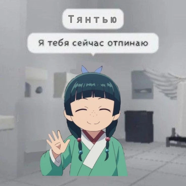 Все наши каналы