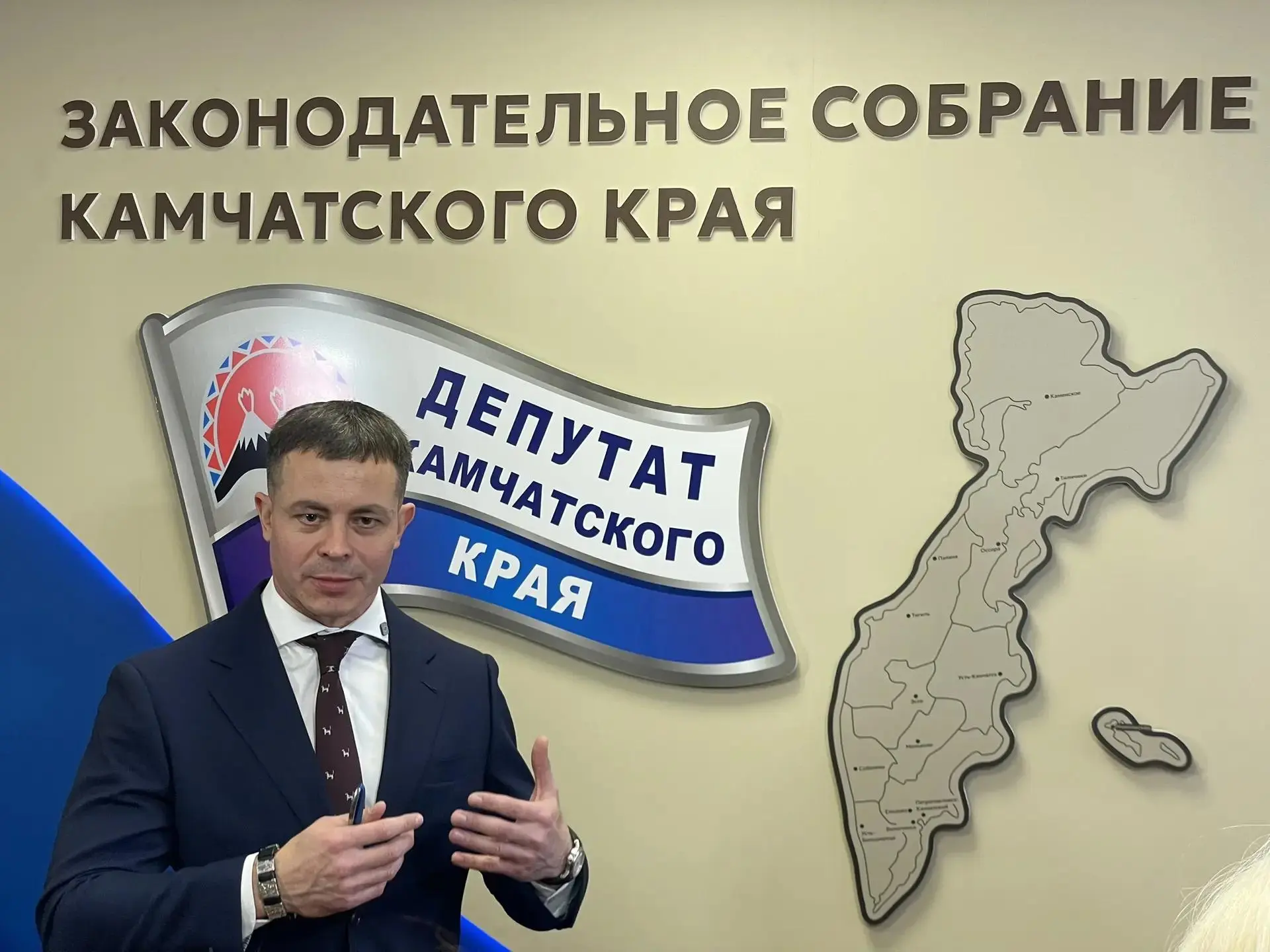 Сергей Меркулов назначен председателем Заксобрания