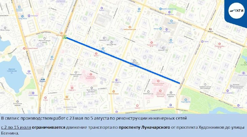 В Выборгском районе