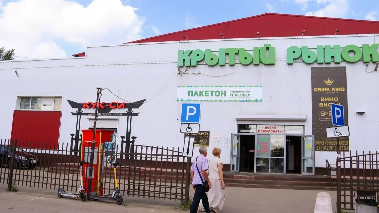 В Барнауле успешно продали часть площадей Крытого рынка.

Итоги исторических для города аукционов по