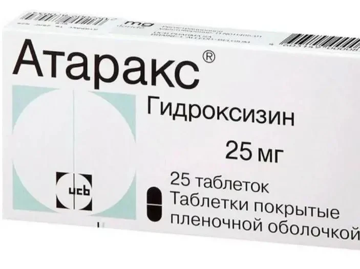 😢 «Атаракс» закончился в Москве, — СМИ