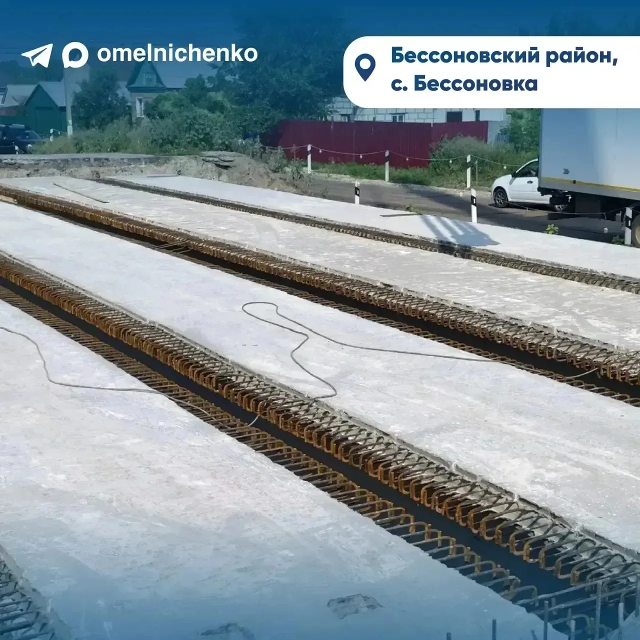 Губернатор сообщил об активном  восстановление мостов в регионе. Даже самая ровная доро...