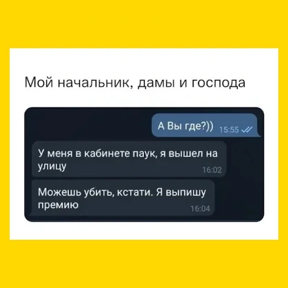 Полный Хохотамбл! Подпишись скорее