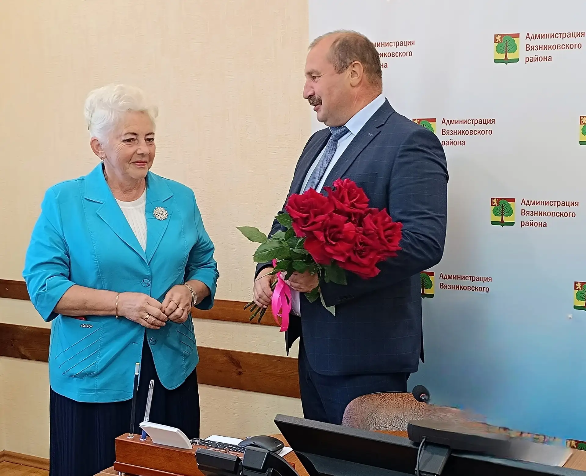 НАГРАДА ЗА ТРУД