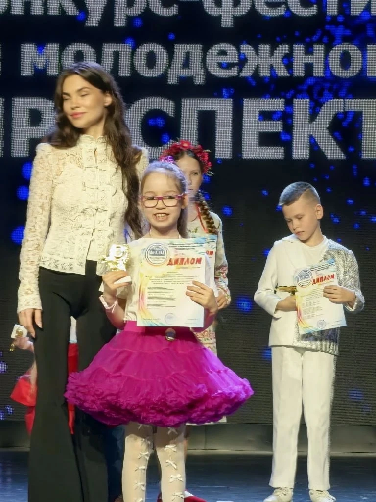 🎤 Успех на «Проспекте детства»!