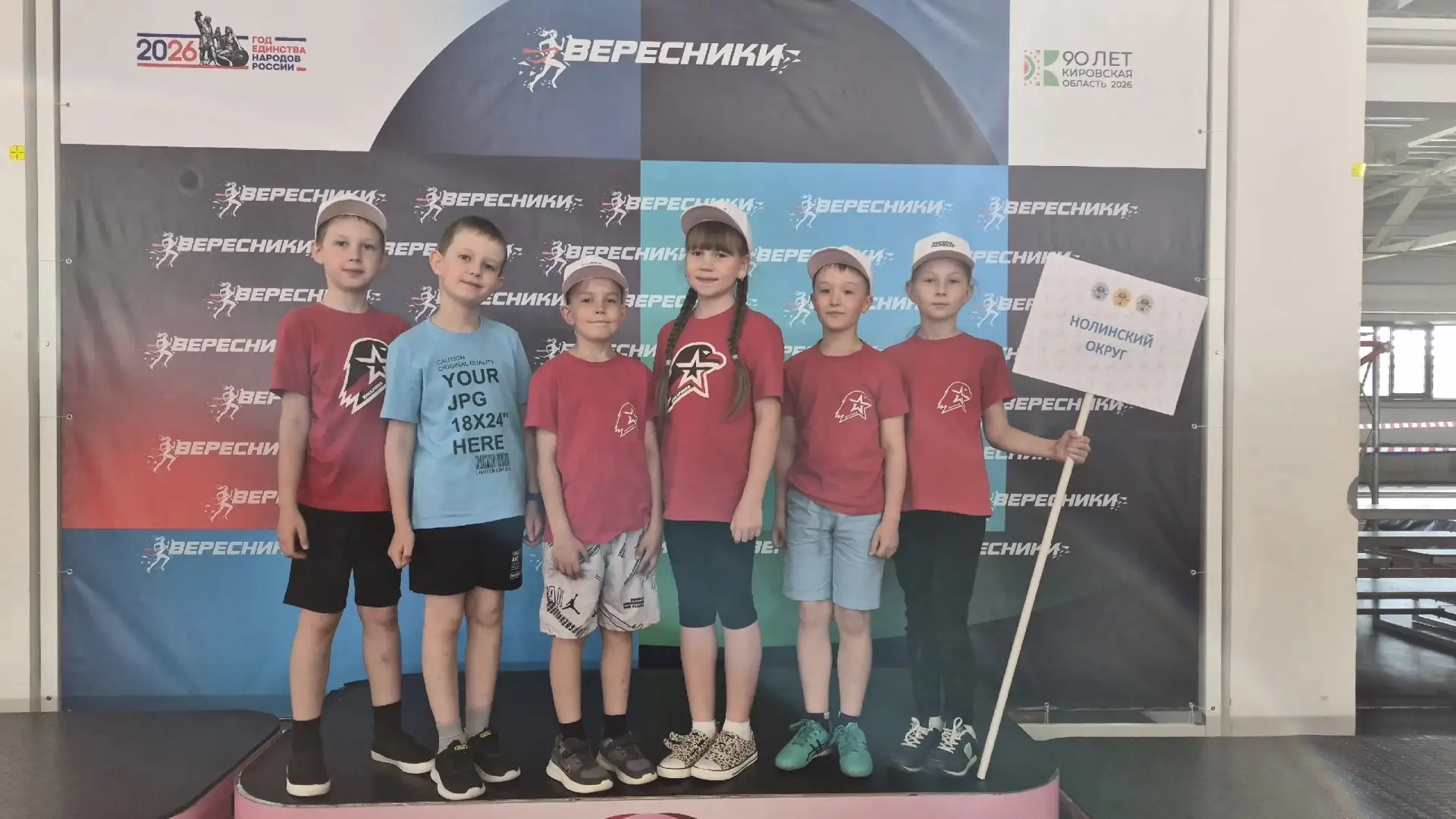 Первые приняли спортивный вызов! 💪                                                                 
